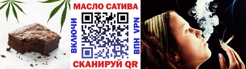 цена   hydra онион  Cannafood конопля  Шебекино 