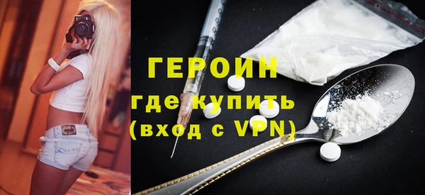 гидропоника Покачи