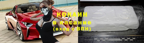 мдпв Приозерск