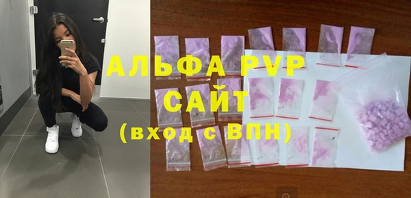 мескалин Покров