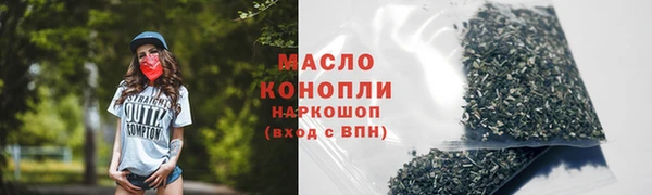 меф VHQ Покровск