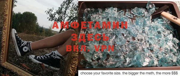 мдпв Приозерск