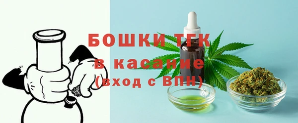 гидропоника Покачи