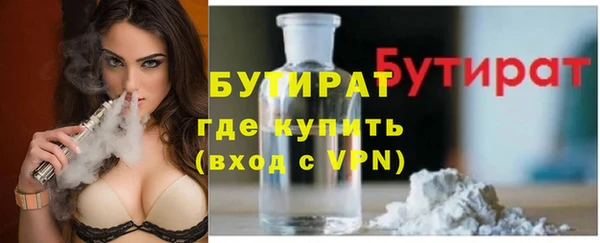 меф VHQ Покровск