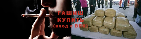 гидропоника Покачи