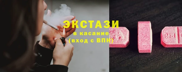 меф VHQ Покровск