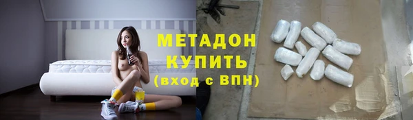 мескалин Покров