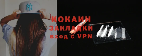 мдпв Приозерск