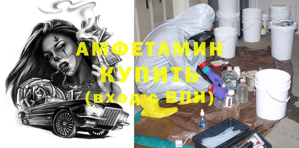 мдпв Приозерск