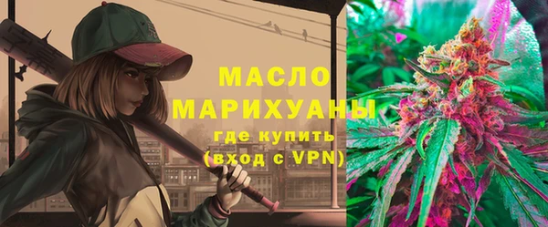 мескалин Покров