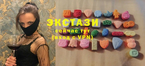 мескалин Покров