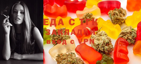 меф VHQ Покровск