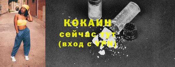 гидропоника Покачи