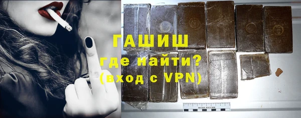 меф VHQ Покровск