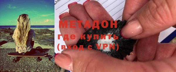 мескалин Покров
