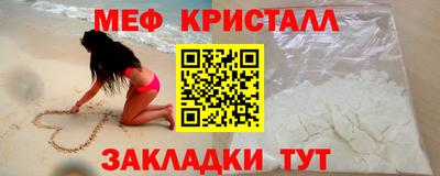 mdpv Ликино-Дулёво