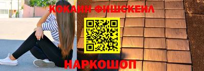 mdpv Ликино-Дулёво