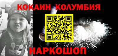 mdpv Ликино-Дулёво
