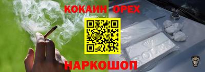 mdpv Ликино-Дулёво