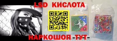 mdpv Ликино-Дулёво