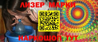 mdpv Ликино-Дулёво