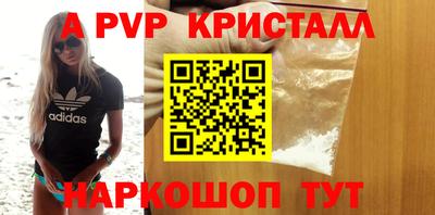 наркотики Лесосибирск