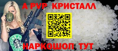 наркотики Лесосибирск