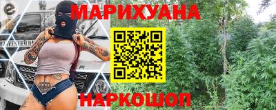 наркотики Лесосибирск
