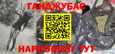 mdpv Ликино-Дулёво