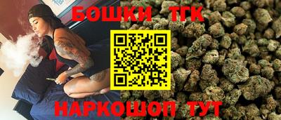 амф Ливны