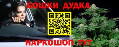mdpv Ликино-Дулёво