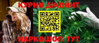 амф Ливны