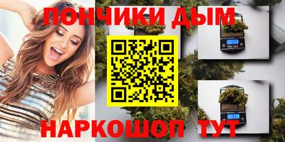 наркотики Лесосибирск