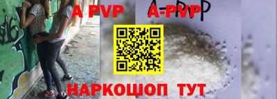 mdpv Ликино-Дулёво