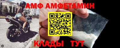 mdpv Ликино-Дулёво