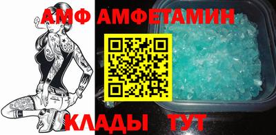 наркотики Лесосибирск