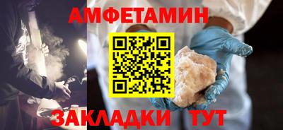 mdpv Ликино-Дулёво