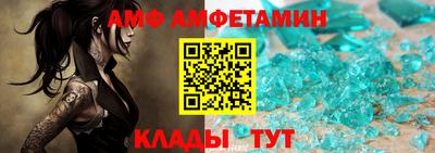 mdpv Ликино-Дулёво