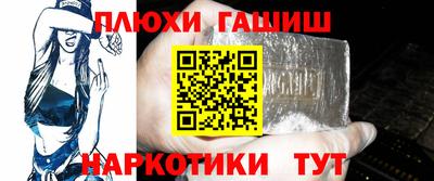 mdpv Ликино-Дулёво