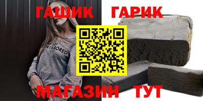 mdpv Ликино-Дулёво