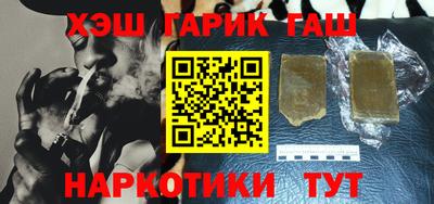mdpv Ликино-Дулёво