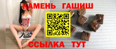наркотики Лесосибирск