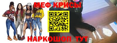 наркотики Лесосибирск