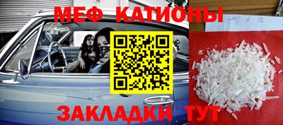 mdpv Ликино-Дулёво